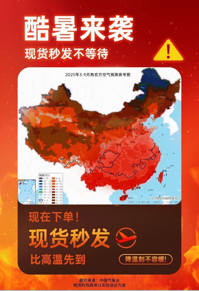 0fef5c7f-722f-436c-baf6-21156fe7785c.jpe