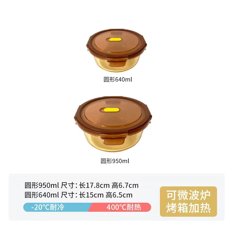Caja de almacenamiento de vidrio calentamiento de microondas caja de almuerzos frutas caja de almuerzos sellado de grado alimenticio con tazón de comidas caja de comidas