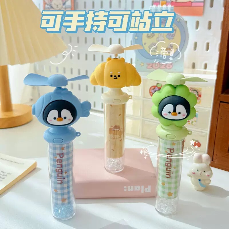 Handheld Mini Fan with Three-Speed Wind Settings, USB Charging, Suitable for Dorms and Outdoor Use, Portable Cooling Fan for Cross-Border Sales Handheld Mini Fan with Three-Speed Wind Settings, USB Charging, Suitable for Dorms and Outdoor Use, Portable Cooling Fan for Cross-Border Sales