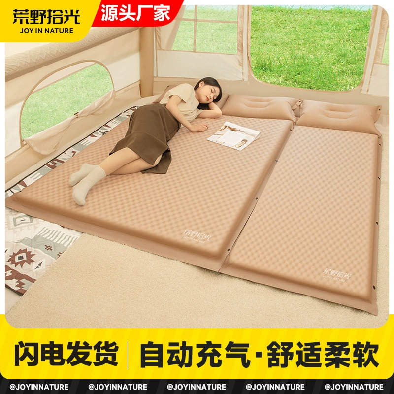 Automatic Inflatable Mattress (Joy in Nature) — Increased Thickness, Soft Heel, Multi‑size