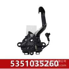 ����������53510-35260  ���� 4Runner ǰ������ 5351035260 ���