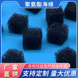 填料;曝气设备;滤料