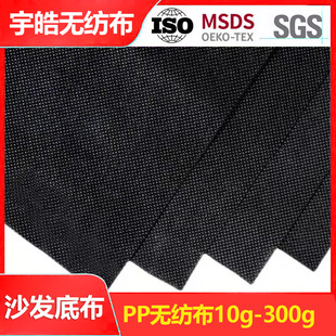 pp�۱�ϩ��ճ��ɫ�o����50g70g�ͺϳ��ݻ������pp�o��������S��