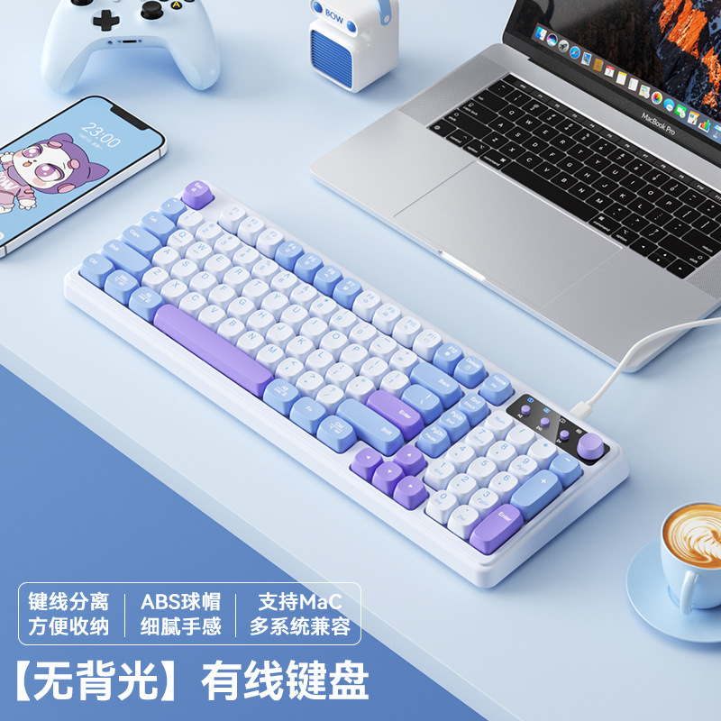 BOW Hangshi K520U 有線キーボード RGB ライト高価値メカニカルな感触オフィスタイピングミュート男の子と女の子向け|undefined