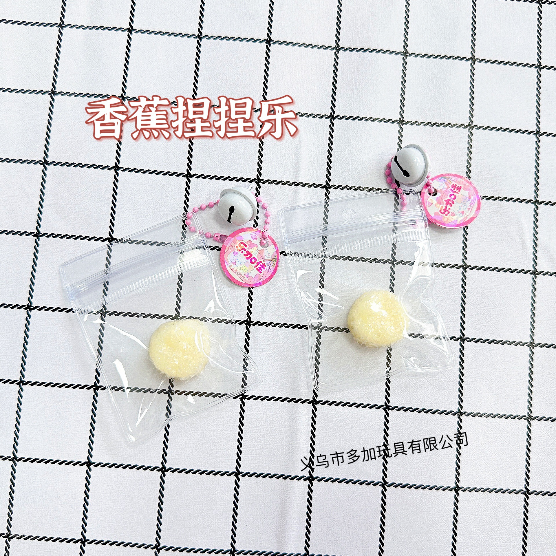 B pequeña nariz ga colgante campana pellizco le tpr silicona pellizco le pequeña nariz ga bolsas colgante juguetes fábrica directa