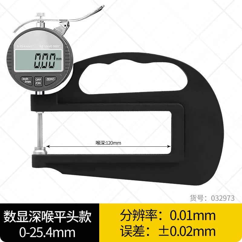 Highly precise rostometer from pearl, electronic thermometer for teaching maths
