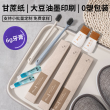 ���Ἀ�Ǽ��Ƶꌣ��һ������ˢ������ϴ�����b�ߙn�e�^���޼���