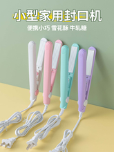 ��ڙCС�ͼ��������ѩ�����b���ļӟ�A�決܈��̫���ǹ����S