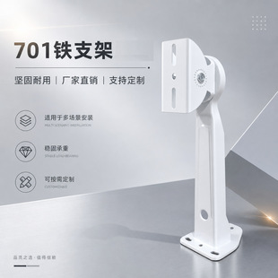 701������O�ؔz���^֧�����Ᵽ�o�� �f����F���ͱ��b�ڒ�ʽ����