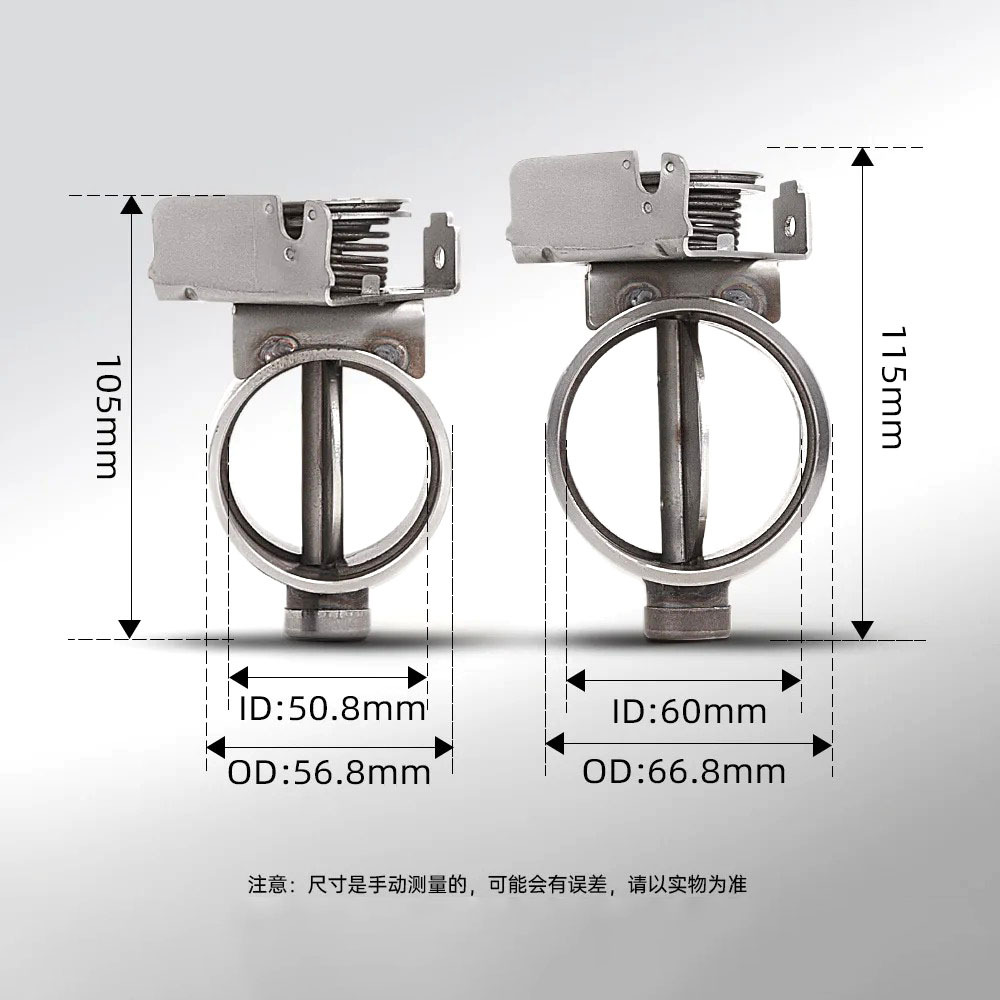 51/60mm Motorcycle Modified Exhaust Pipe Manual Mechanical Exhaust Valve Gear Switch Silencer Noise Reduction Valve