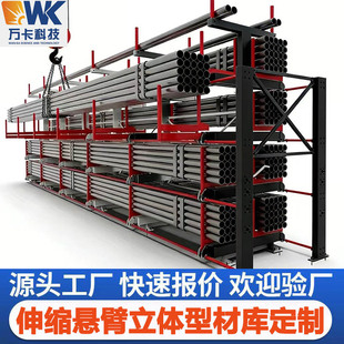 �����Ͳđұ�؛�� �p����s�Ԅ��M�����Ϲܲ��ώ�ұۂ}��؛��