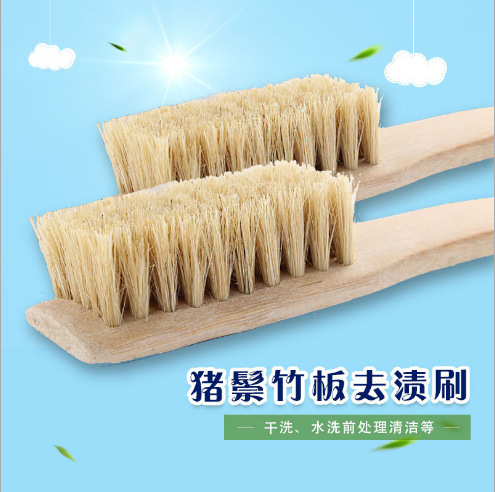 Long-Handled Pig Hair Brush, Pig Bristle Shoe Brush, Laundry Brush, Powerful Suede Brush, Laundry Brush, Sale