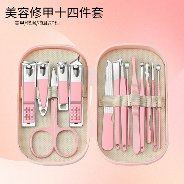 universal handheld exfoliating nail scissors stainless steel for…