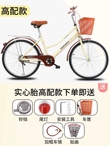 Beige [High Configuration] Inflatable Solid Tires Directly from the Manufacturer₲