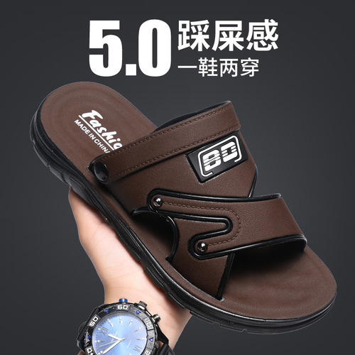 Summer Men's Leather Sandals, Thick Sole Breathable Waterproof Beach Shoes, Anti-Slip and Anti-Odor, Dual-Purpose for Driving and Relaxing