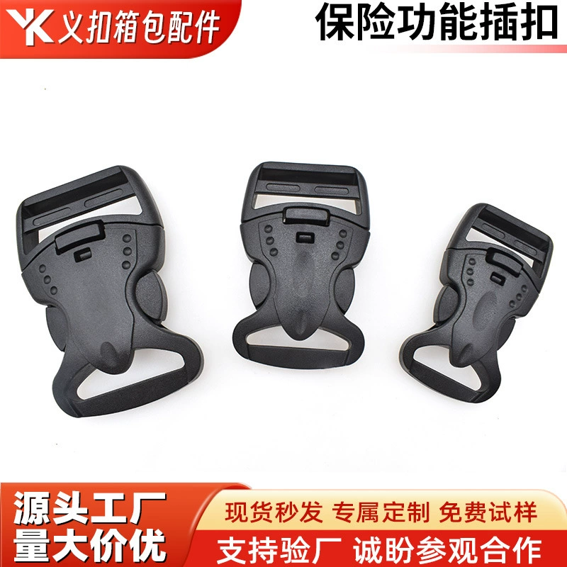 Прямые поставки от производителя: пластиковая двойная страховочная пряжка, пряжка для шлейки-рюкзака для собак, пряжка для мужчин и женщин, регулируемая пряжка.