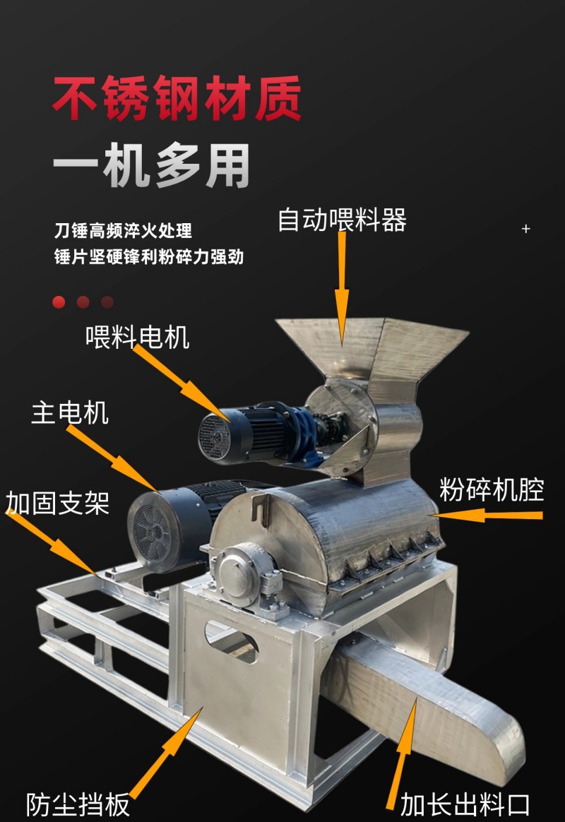 详情页 (5).jpg