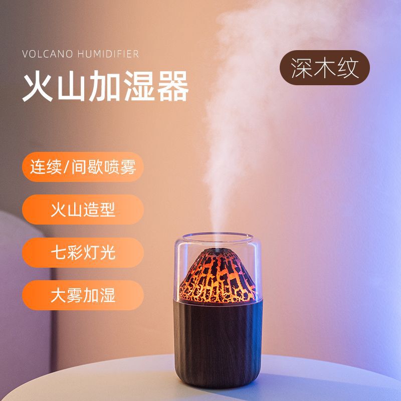 シミュレーション炎加湿器USB家庭用雰囲気ランプ加湿器車載アロママシン対外貿易新型スプレー|undefined