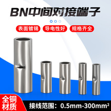 BN���g���Ӷ��ӽӾ��~���B�ӹ�늉��䉺�Ӿ������늾����Ӷ��^