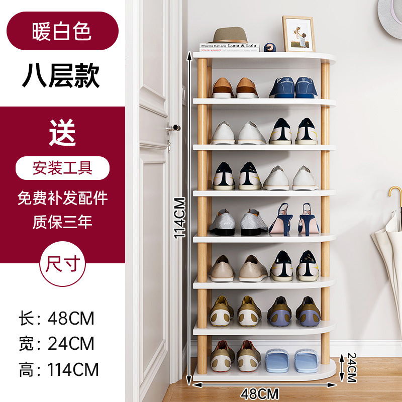 Zapatero puerta para el hogar nuevo estilo 2024 estilo caliente para entrar en el interior, ahorra espacio, hermoso estante, a prueba de polvo, armario de zapatos simple