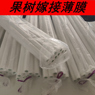 ���Ϲ���޽�Ĥ���͟oճ�Դ�Ĥ�Խ���ѿ�ӱ�Ĥ��Y�޽Ӽ޽�����Ĥ