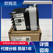 ԭװŷķ¿E5CC-RX2ASM-800  QX2AM-820ϵ¿ֻ