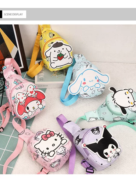 Cute Kindergarten School Bag Cartoon Children's Chest Bag Cute Fashionable Children's Crossbody Backpack Snack Anime Shoulder Bag