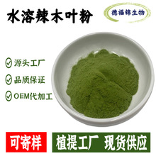 ��ľ�~��SC�S�ҹ�����ľ�~��ȡ����ľ��1KG��ӆ�F؛���]�ɼĘ�