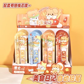 文具套装;积木类;盆栽