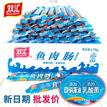 �p�R�~���c�����c�������l�~�c��ʳ��ʳ���c��������n�c�SȺľ