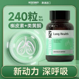 Nutrition29�~�����Ƥ���z��60�����r����Sͪ�J�����}����