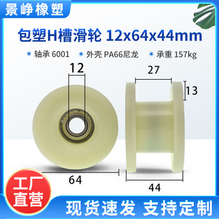 HSл݆K䓽zK^Co݆12*64*44