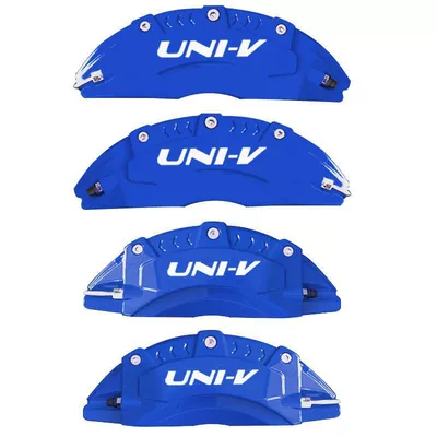 Car-Specific Wheel Hub Sports Appearance — Brake caliper cover - changan-univ-15t-set-of-4-dark-blue