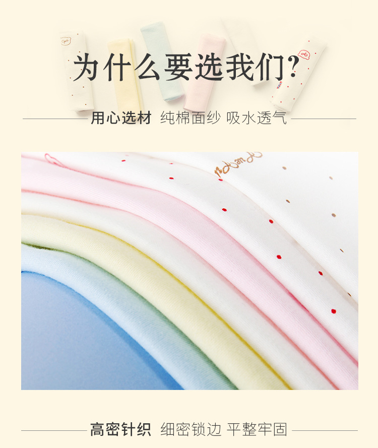 详情_05