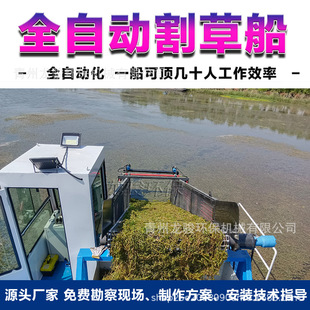 ӡ��ˮ�����С�͸�ݴ� ˮ��Ư����������ƴ� �ӵ�������