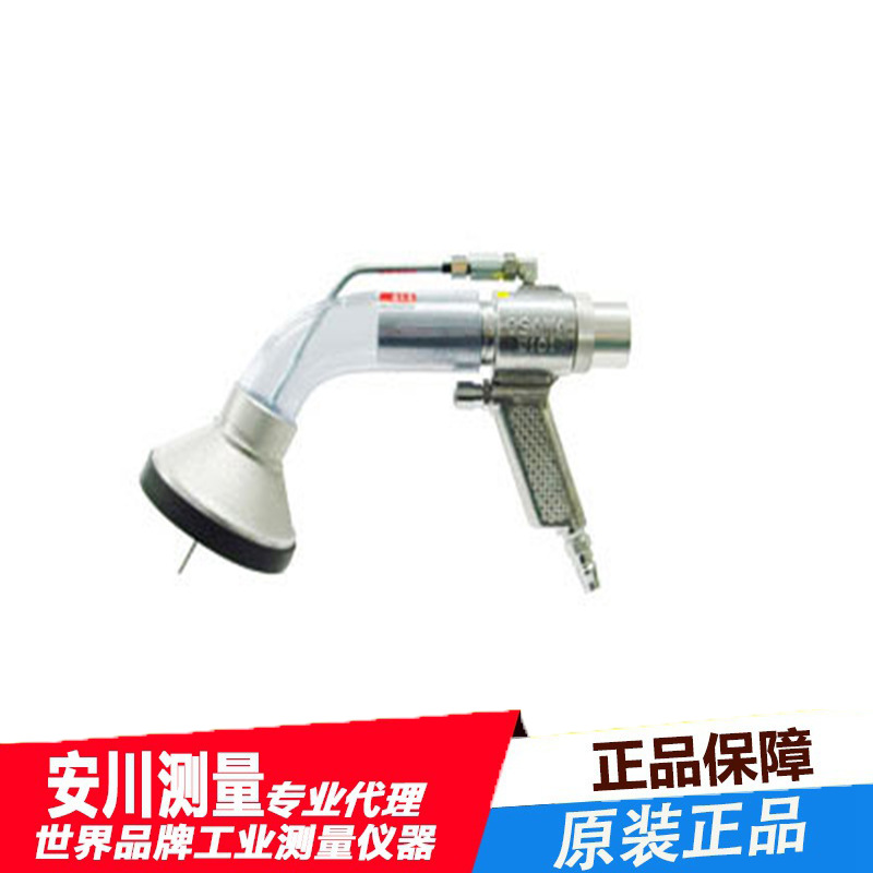 W101-YZ-LC吸尘枪OSAWA吹尘枪大泽喷枪