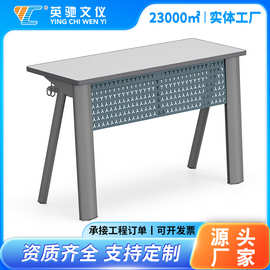 会议桌折叠培训桌组合简约现代培训桌椅可移动办公桌可拼接培训桌