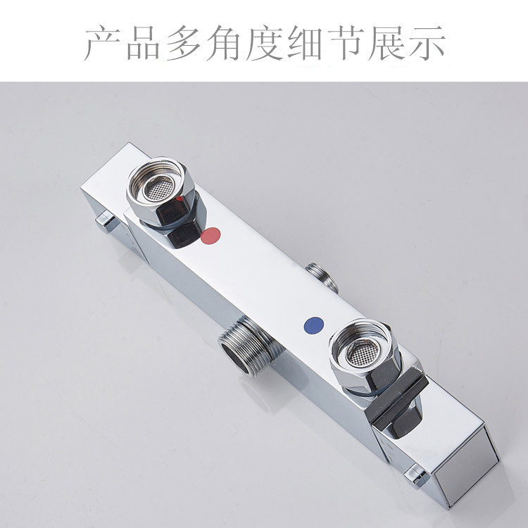 Concealed wall-mounted shower faucet, all-copper thermostatic shower faucet, bathtub cold and hot thermostatic valve, cross-border export undefined