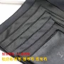 定做高档定制超细镜布