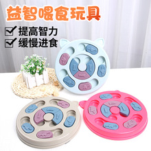 �羳����������߲�ʳιʳ��ѵ��������ҭ��ʳ��С���������Ʒ