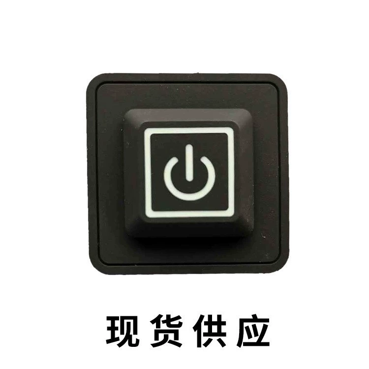 Трехступсный силиконовый переключатель кнопок набор нагревателя одежды переключатель контроля температуры резиновая одежда с импульсным источником питания