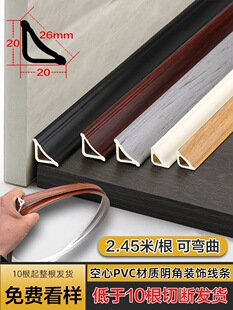 PVCꎽǾ�ľ�ذ�ꎽǗl�b����l��ճ�A������߅�l�����տڗl