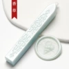 JX39-Vanilla【New】