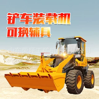柴油装载机多功能小铲车农用养殖场装载车建筑工程小型四驱推土机