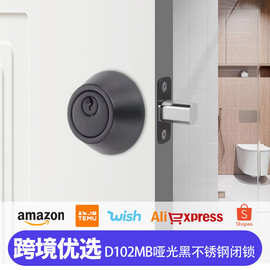 D102MB闭锁呆锁双面锁辅助锁隐形门锁外装玻璃门地锁无把手锁暗锁