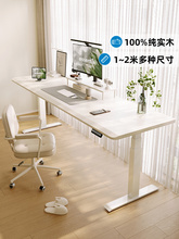 ��ɫ��ľ�����֓u�ք���X���k���������������L�p늙C늄�������