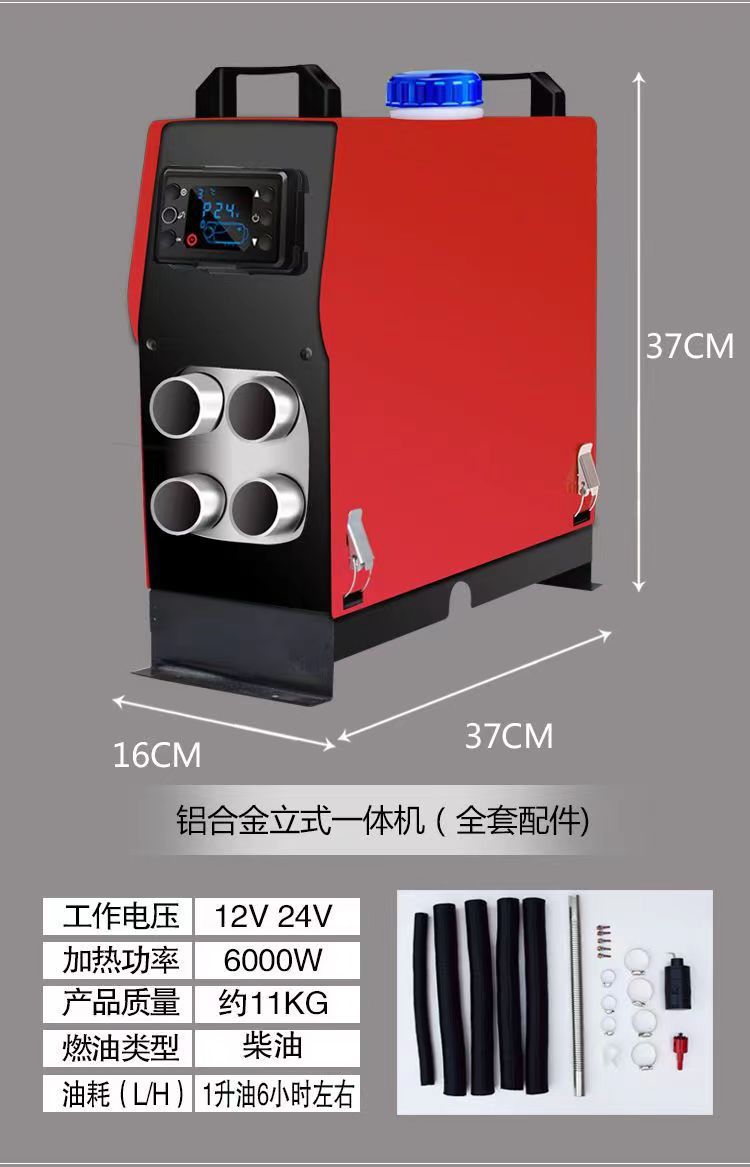 7069616f1442f5ad1c1a4de7c05c72