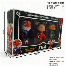 ����Ό��á�2026����ī���籭��߅���������k���������򪄱�