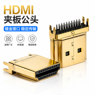 HDMI�B����19P����A�幫�^僽�ӿ�ֱ�Ǐ��Ǻ���ʽ���^�S��ֱ�N