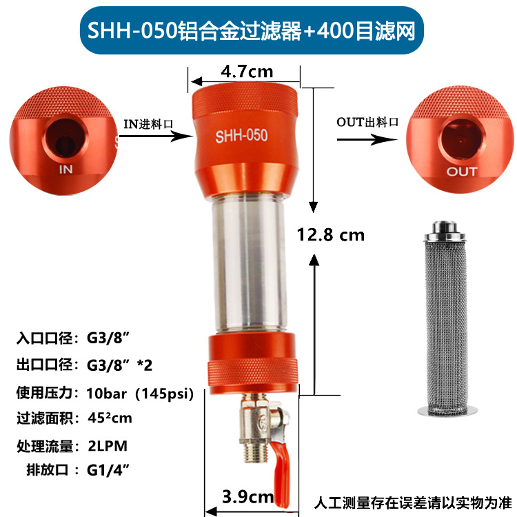 ������304�����Ϳװ�豸�������Ϳ�Ͻ�ˮ��Ĥ�ùܵ����������